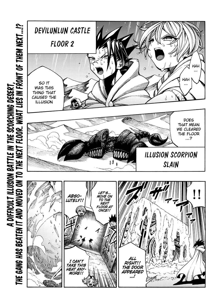 Page 1 Chapter 19 Memesis