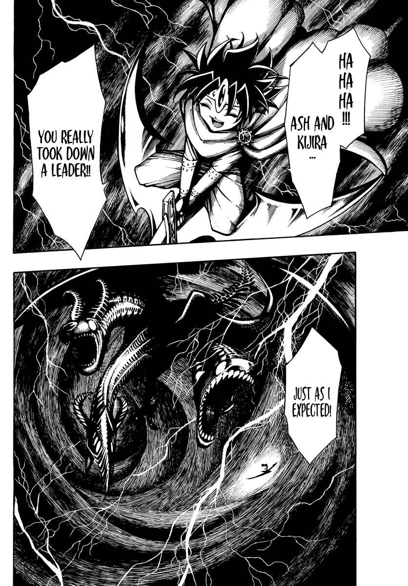 Page 10 Chapter 19 Memesis