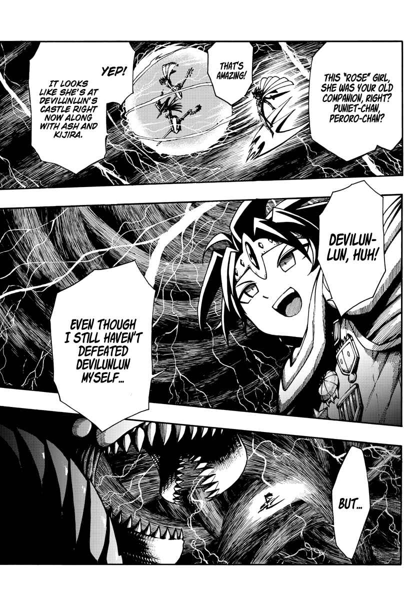 Page 11 Chapter 19 Memesis