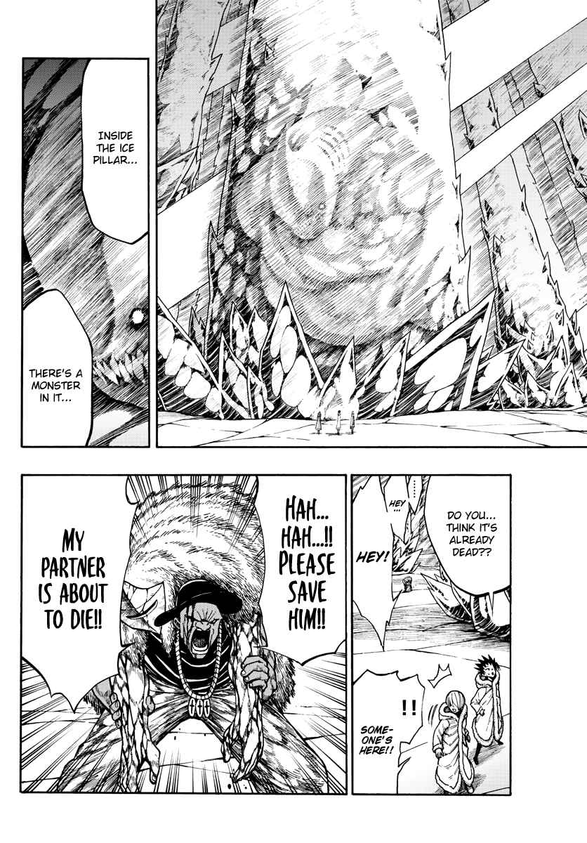 Page 4 Chapter 19 Memesis