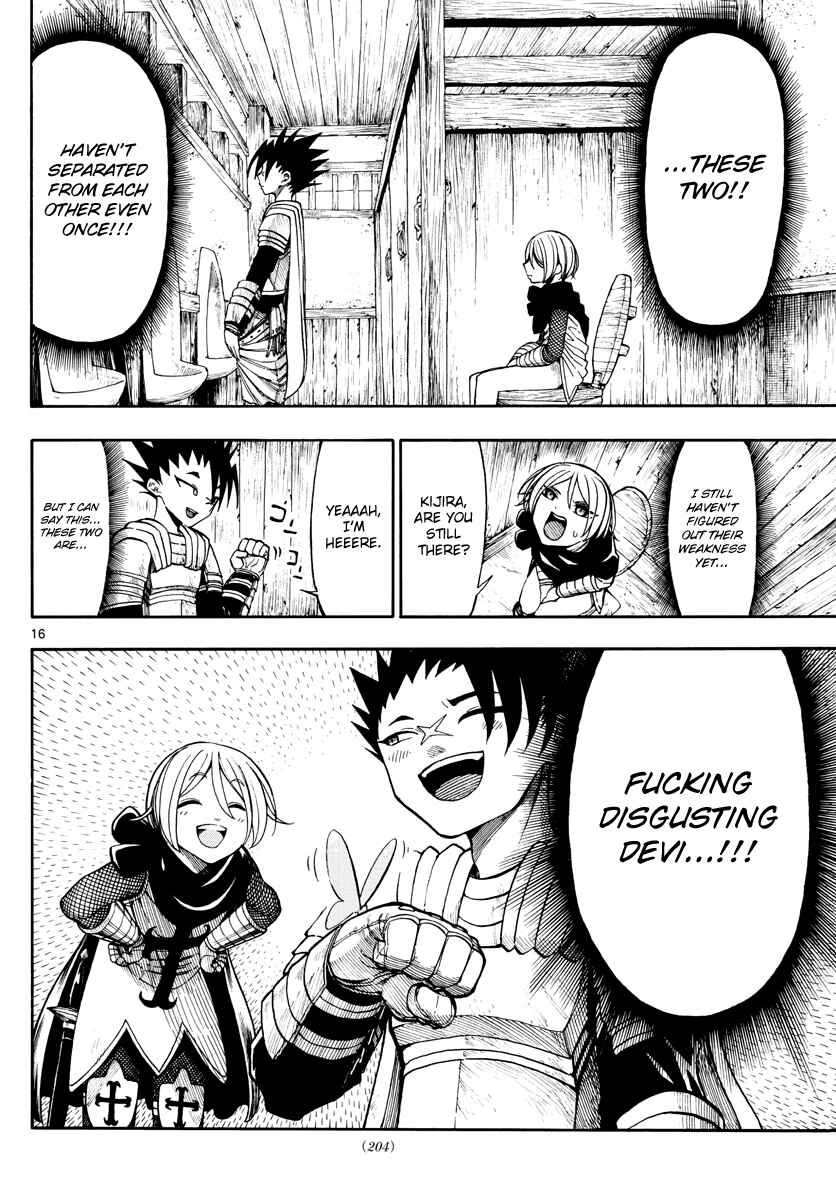 Page 16 Chapter 3 Memesis
