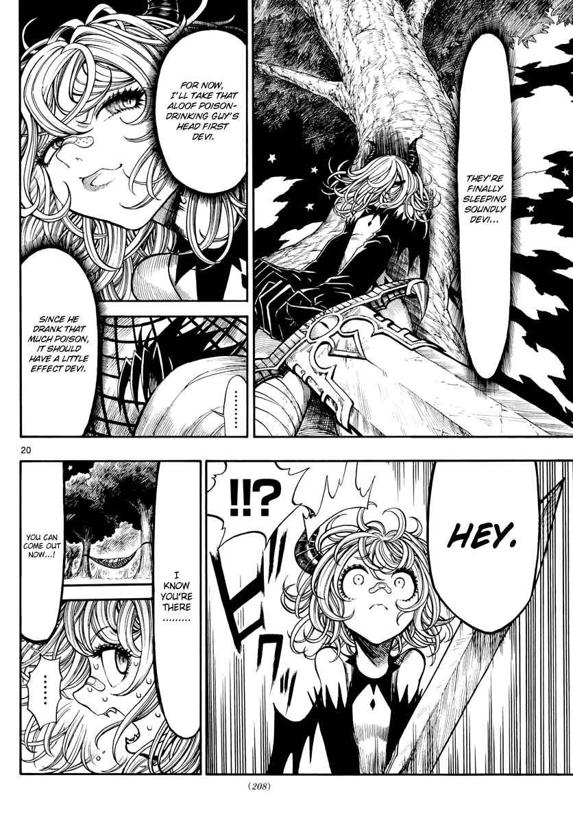 Page 20 Chapter 3 Memesis