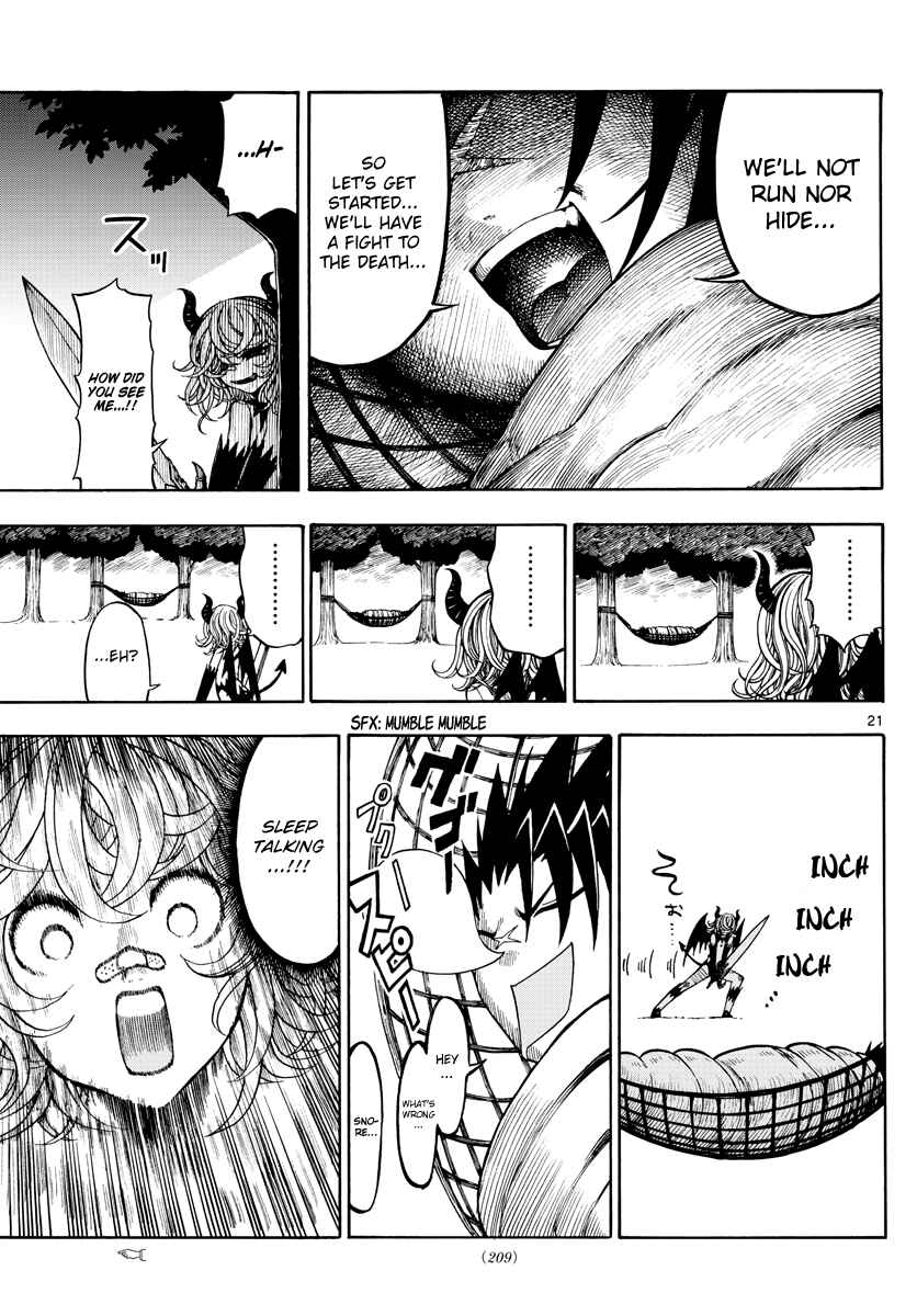 Page 21 Chapter 3 Memesis