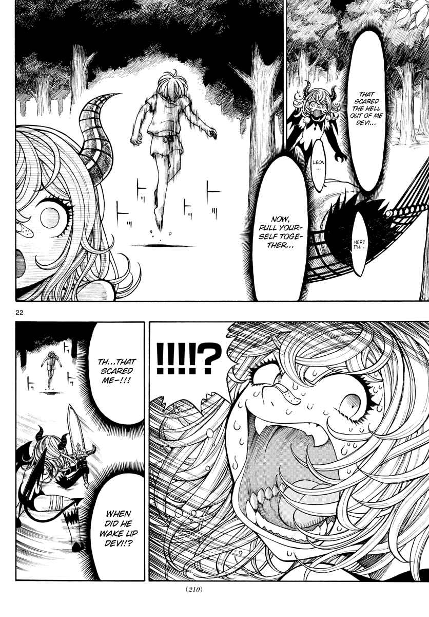 Page 22 Chapter 3 Memesis