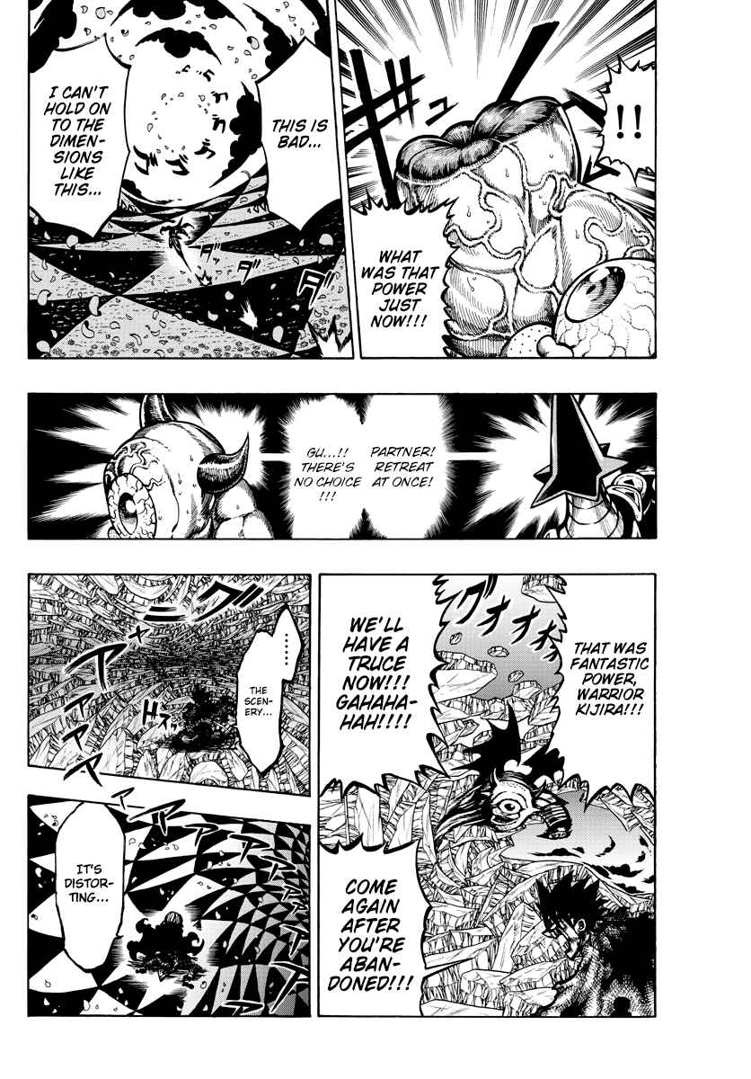 Page 11 Chapter 40 Memesis