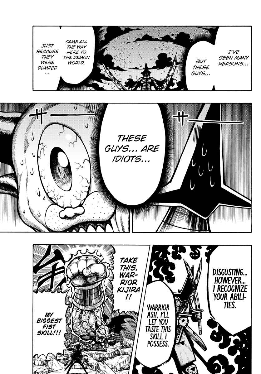 Page 6 Chapter 40 Memesis