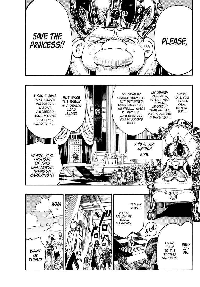 Page 1 Chapter 15 Memesis
