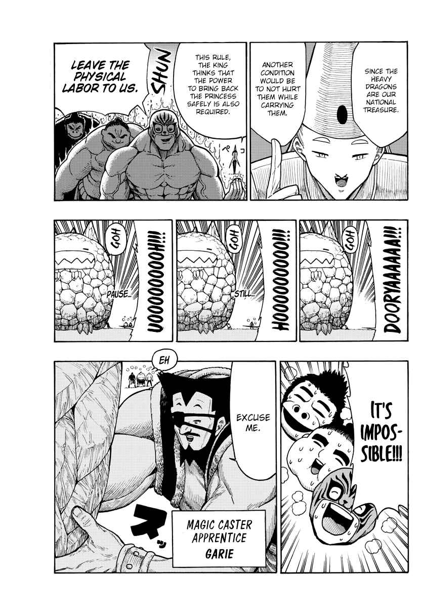 Page 4 Chapter 15 Memesis