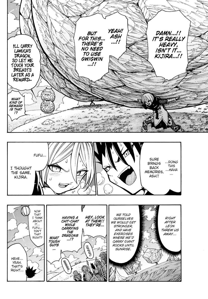 Page 9 Chapter 15 Memesis