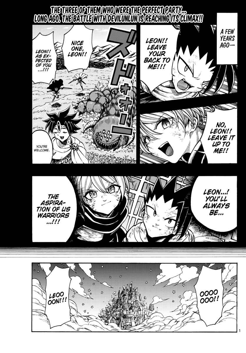 Page 1 Chapter 27 Memesis
