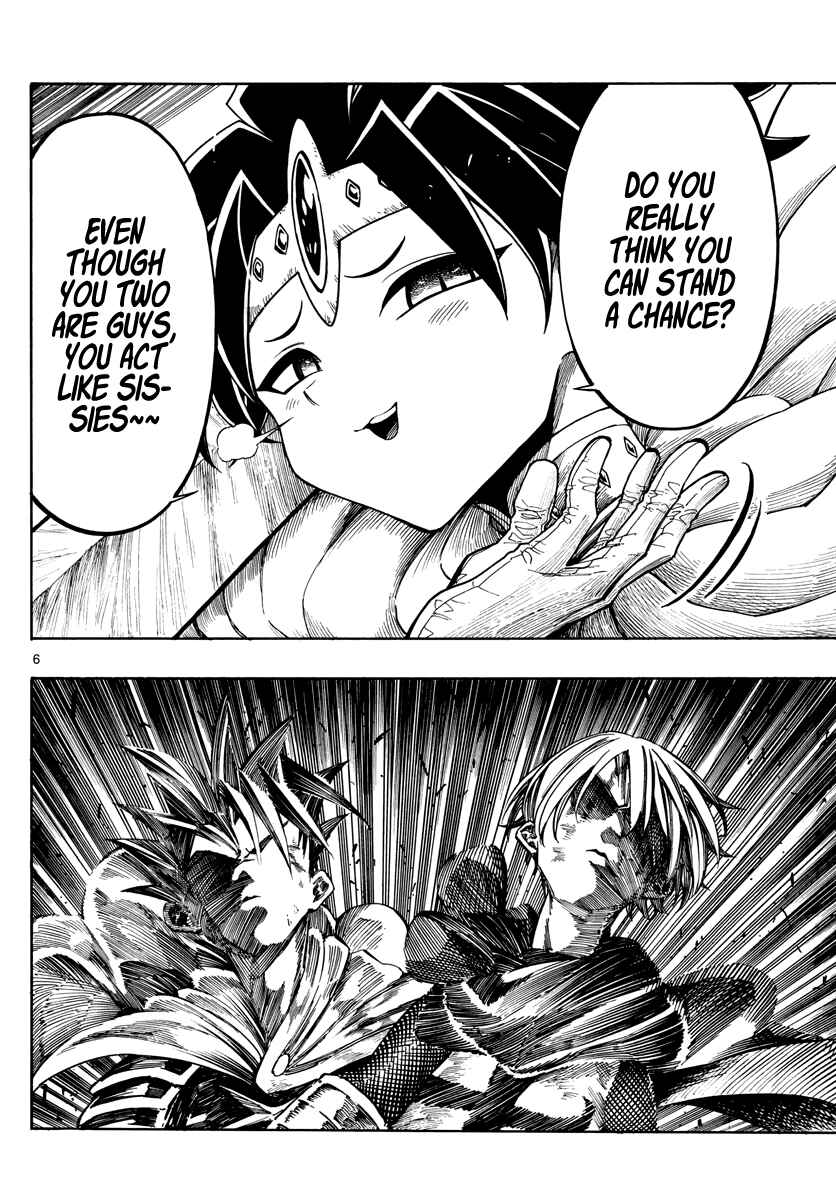 Page 7 Chapter 27 Memesis