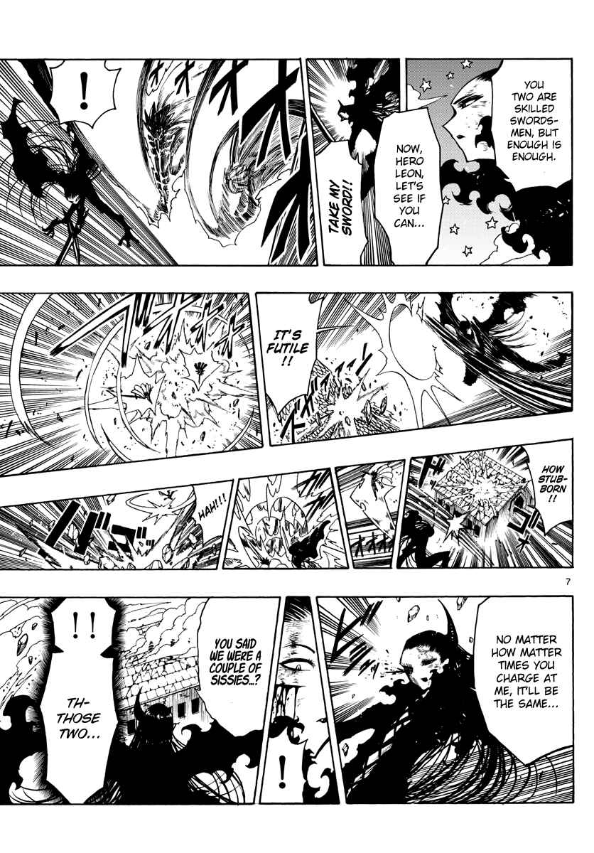Page 8 Chapter 27 Memesis