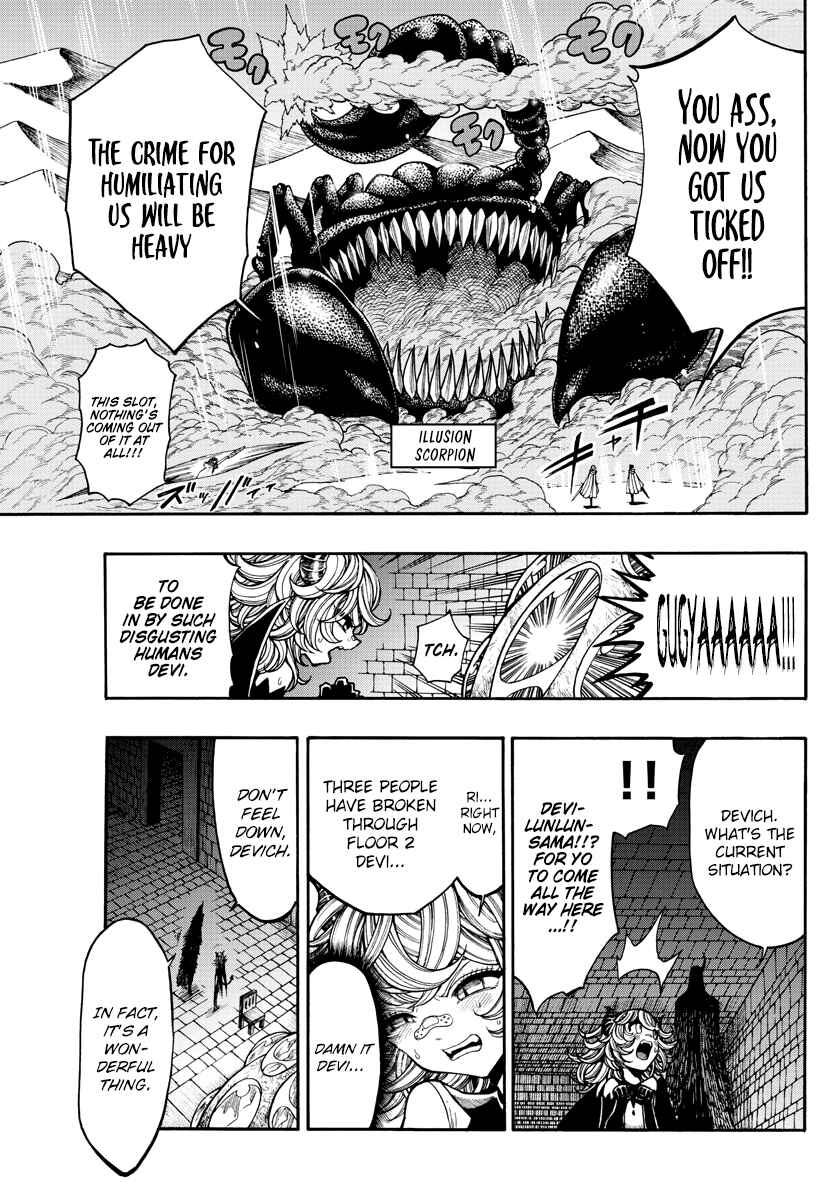 Page 12 Chapter 18 Memesis