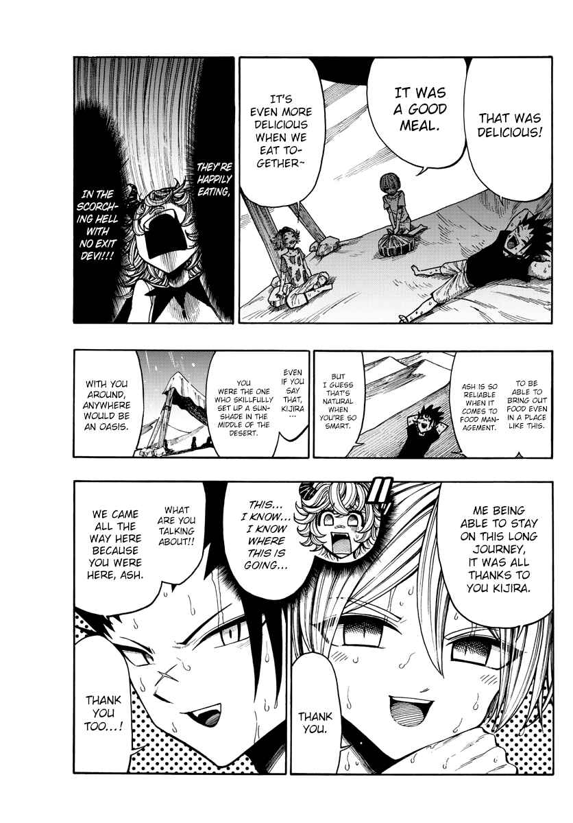 Page 6 Chapter 18 Memesis
