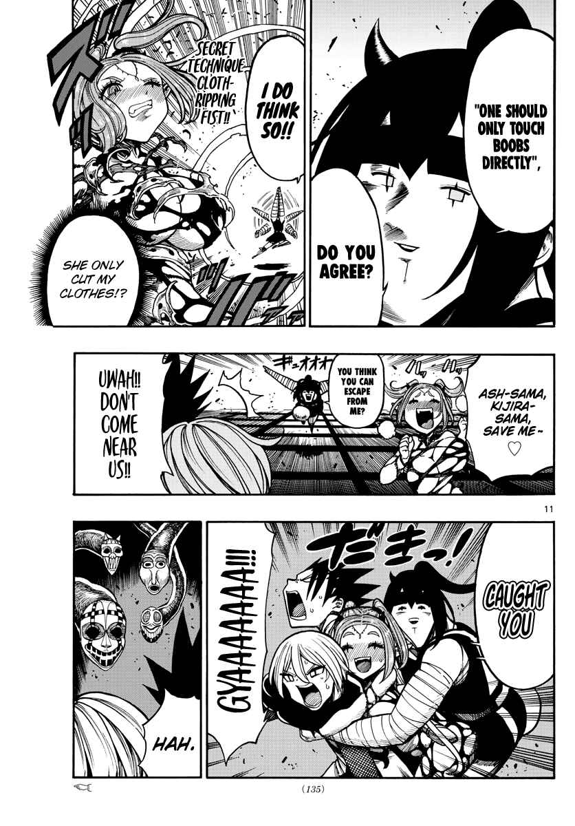 Page 12 Chapter 22 Memesis
