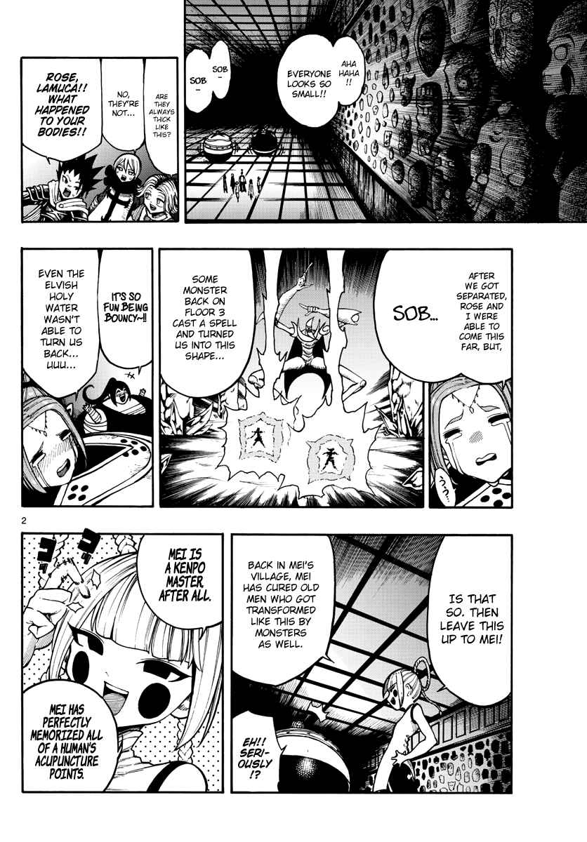 Page 3 Chapter 22 Memesis