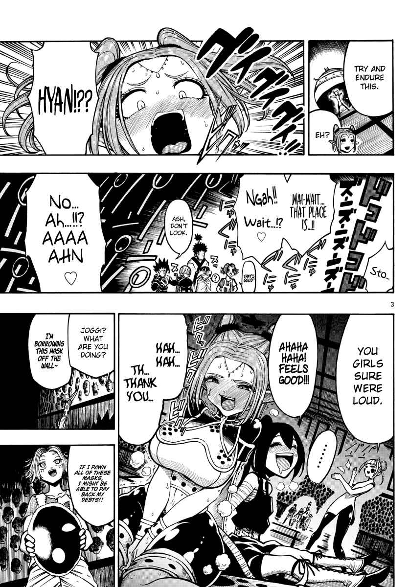 Page 4 Chapter 22 Memesis