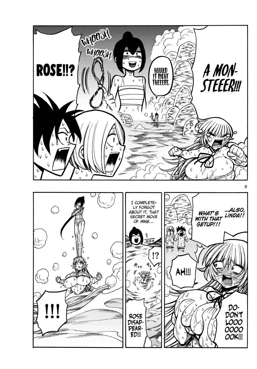 Page 10 Chapter 33 Memesis