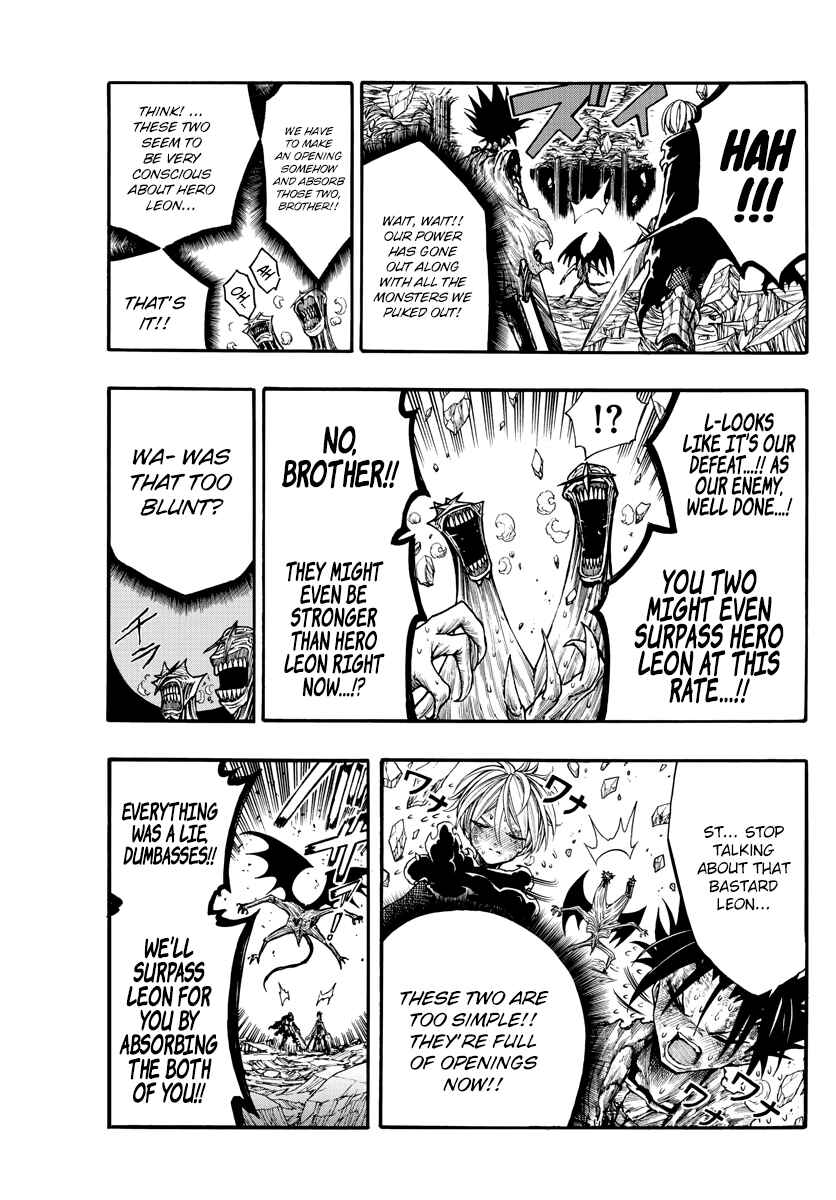 Page 14 Chapter 12 Memesis