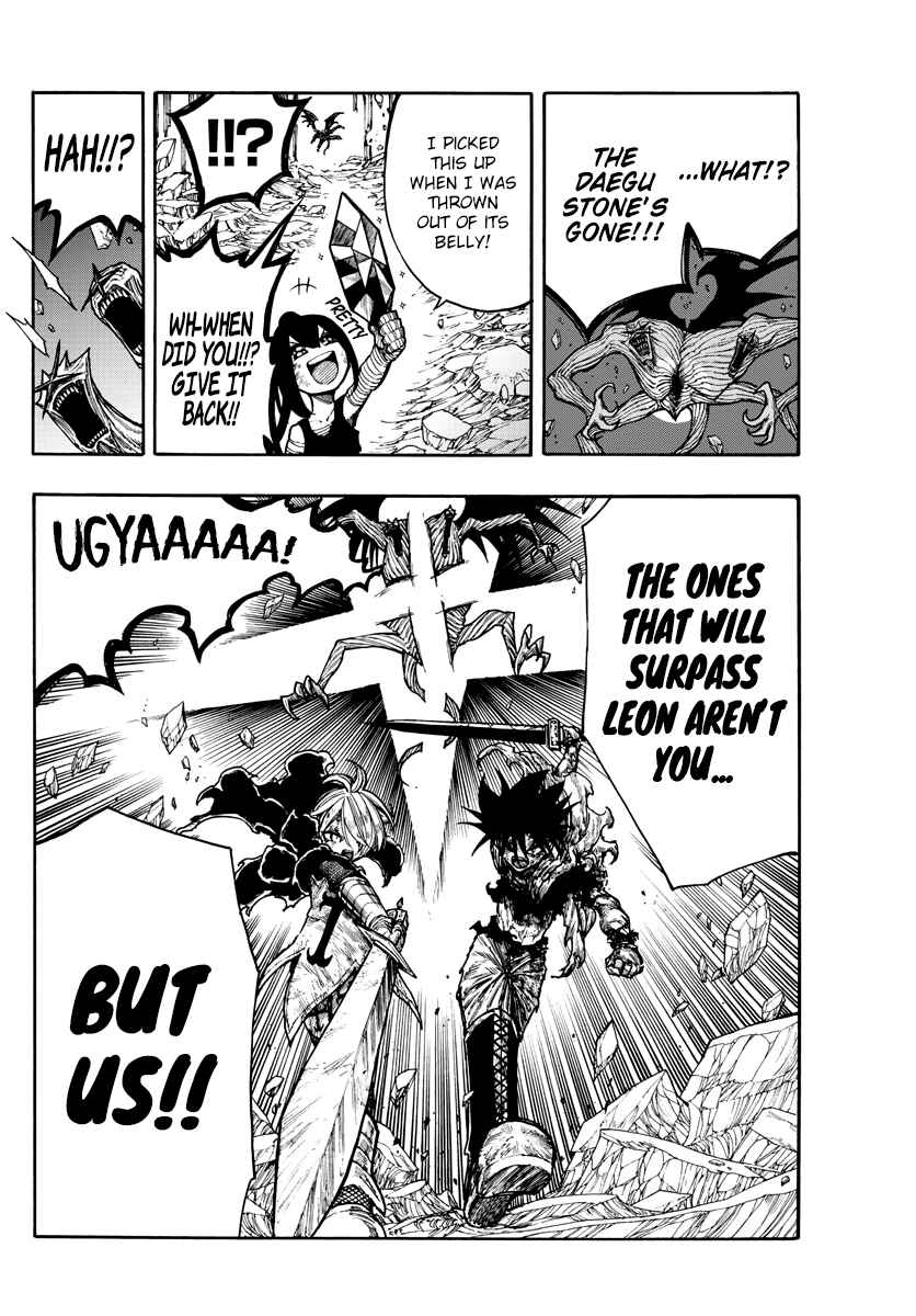 Page 15 Chapter 12 Memesis