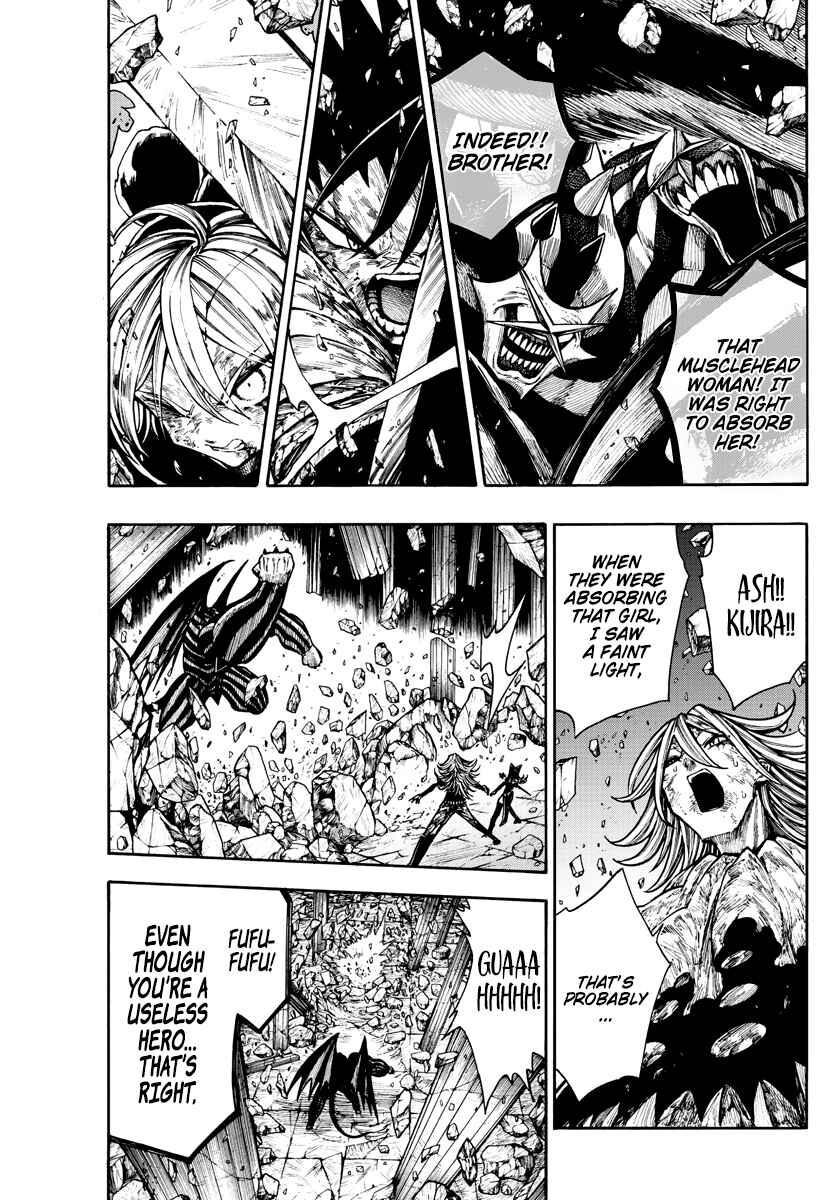 Page 3 Chapter 12 Memesis