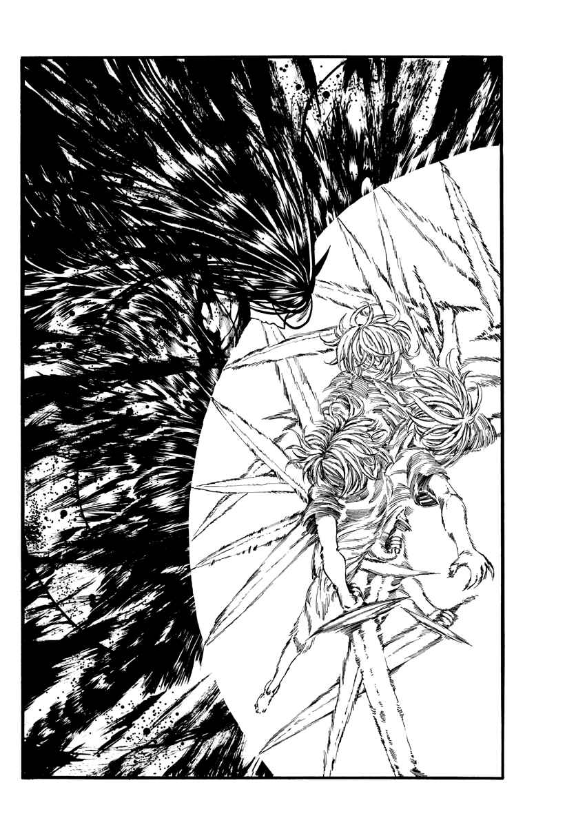 Page 12 Chapter 24 Memesis
