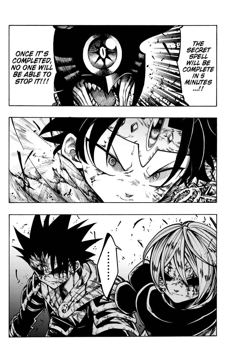 Page 11 Chapter 43 Memesis