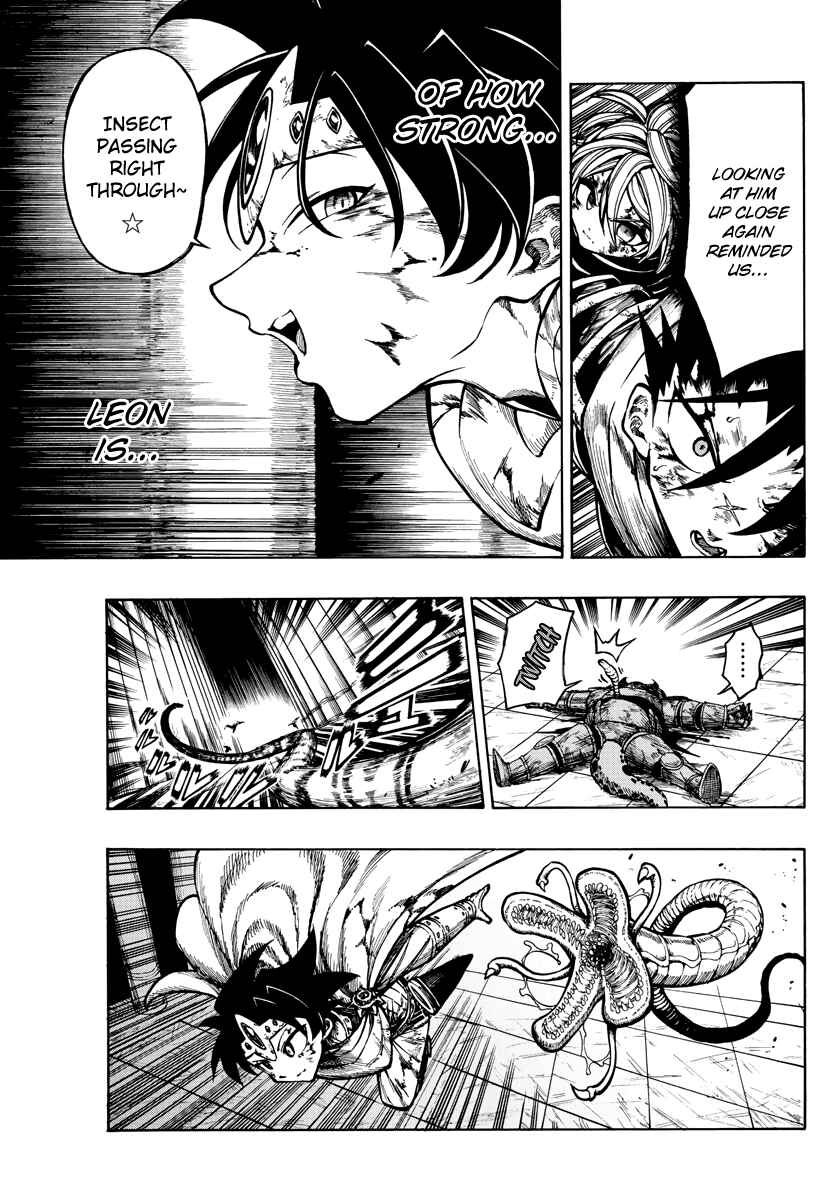 Page 4 Chapter 43 Memesis