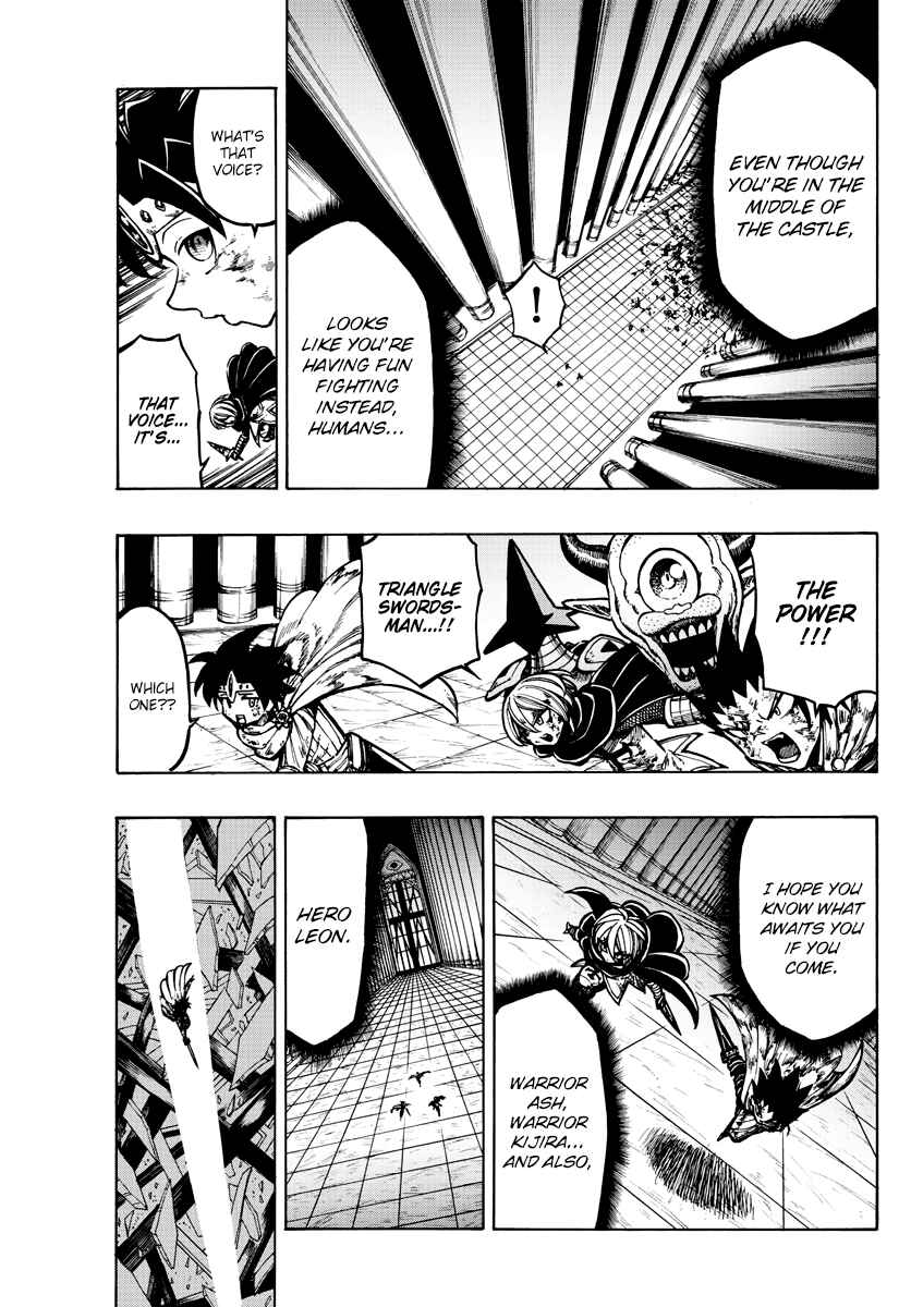 Page 6 Chapter 43 Memesis