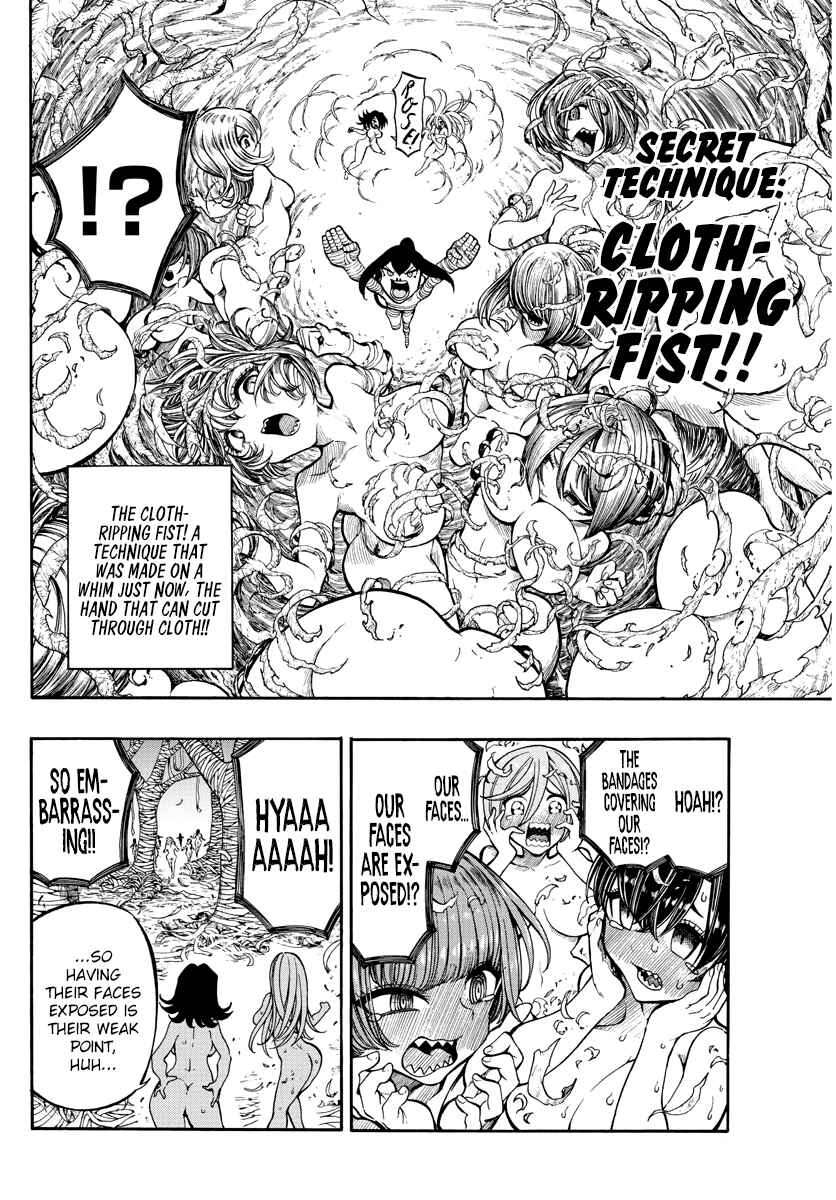Page 7 Chapter 9 Memesis