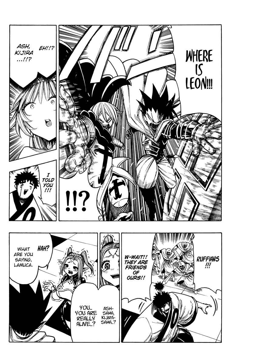 Page 5 Chapter 30 Memesis