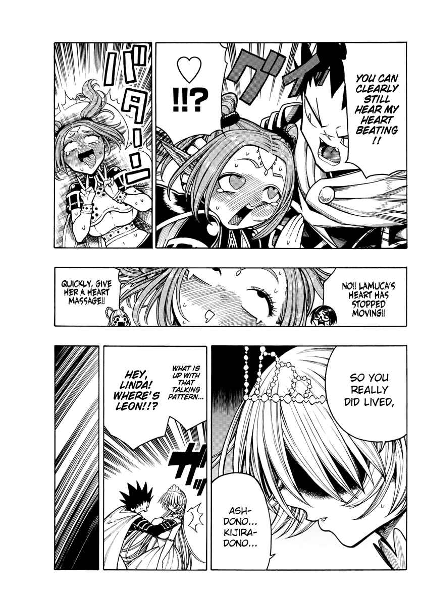 Page 6 Chapter 30 Memesis
