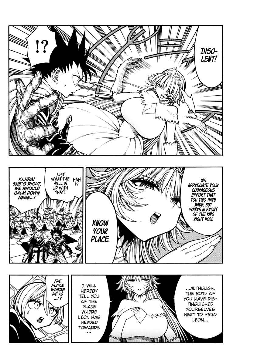 Page 7 Chapter 30 Memesis