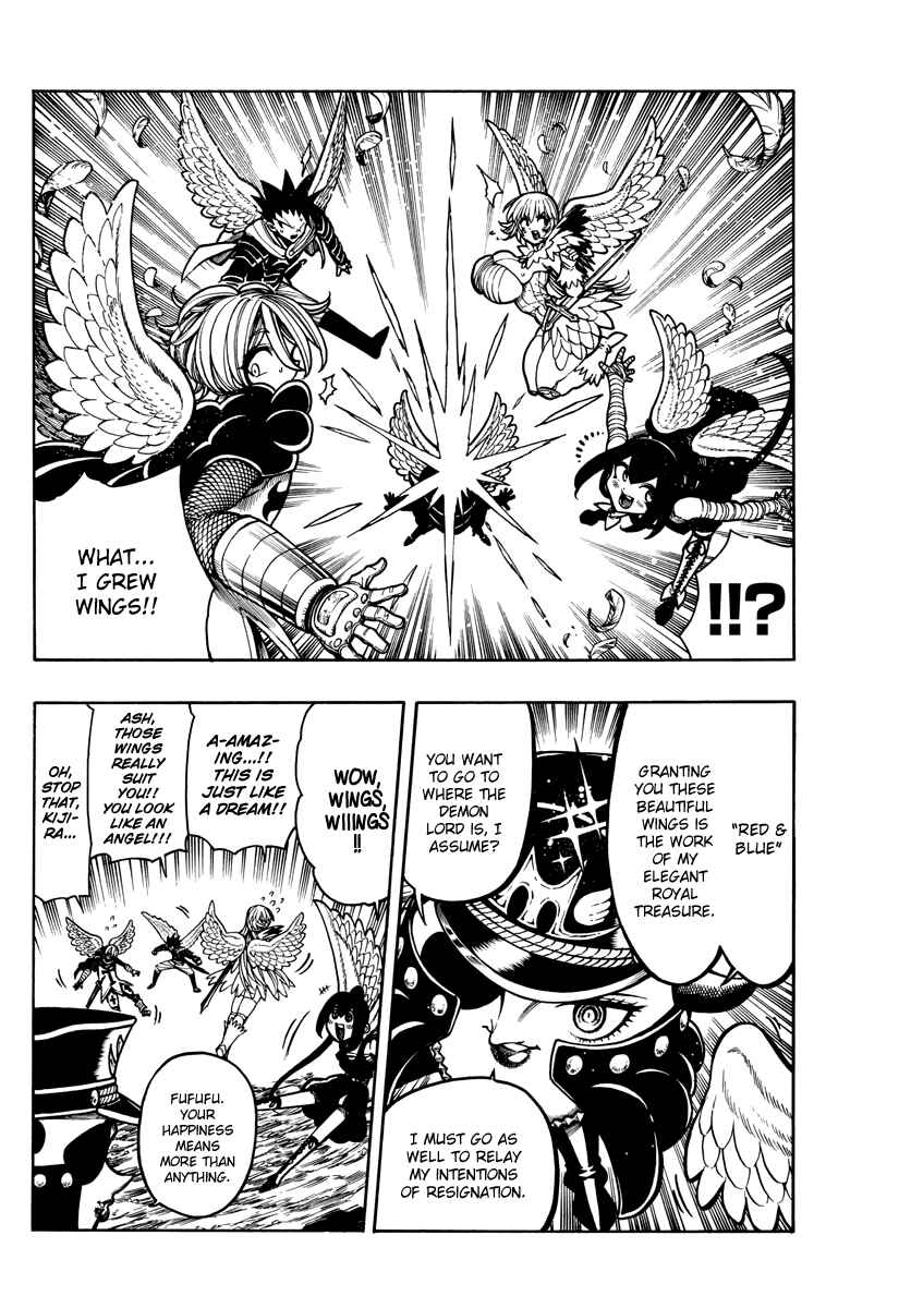 Page 7 Chapter 36 Memesis
