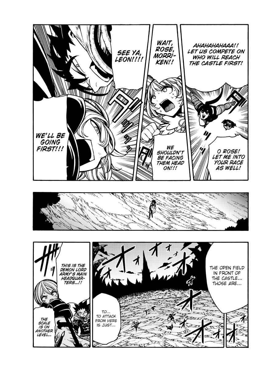 Page 10 Chapter 41 Memesis