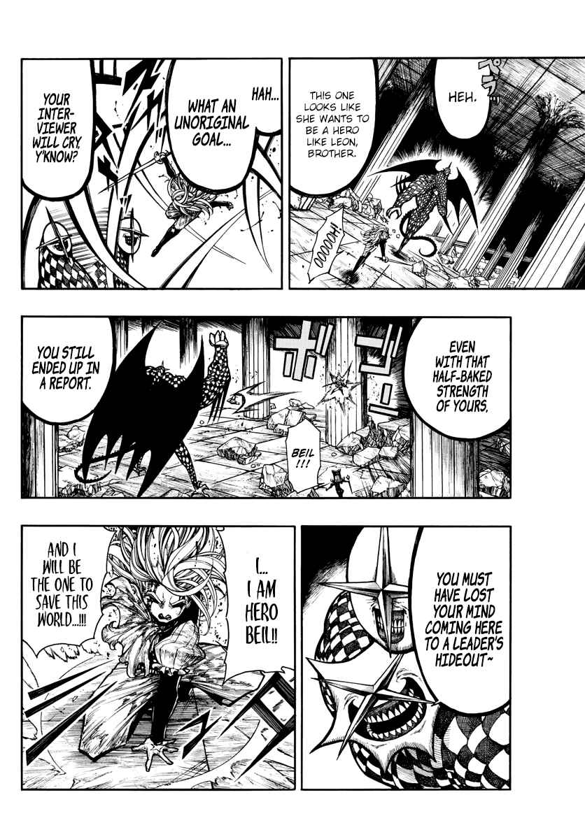 Page 5 Chapter 10 Memesis