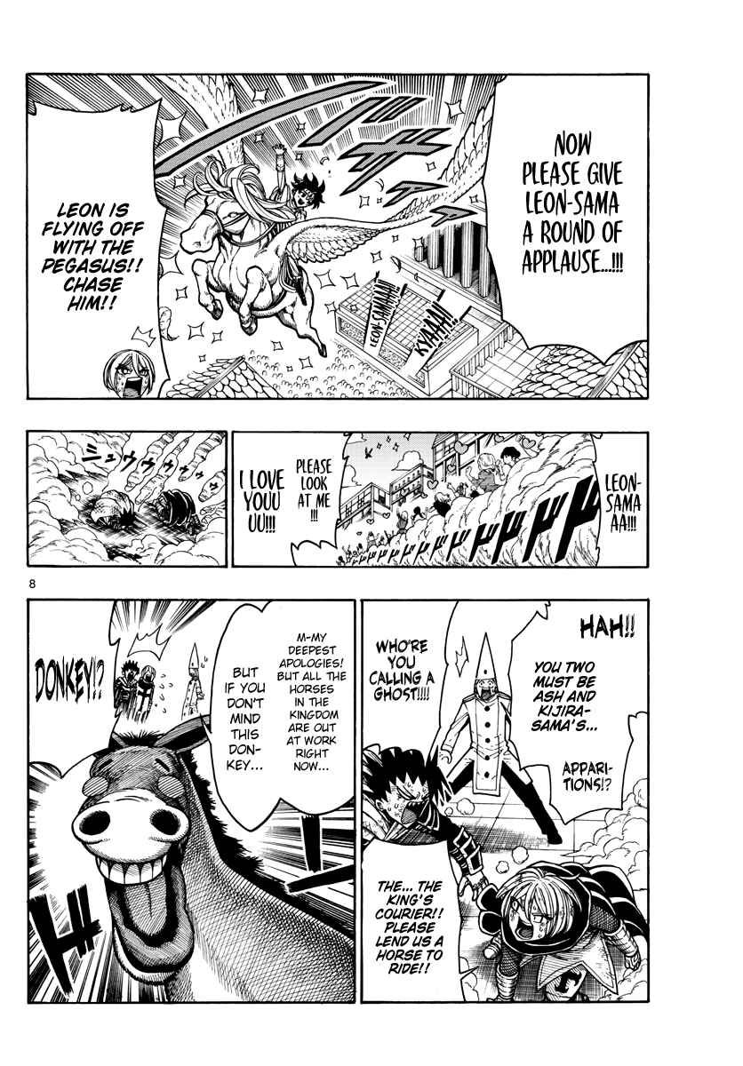 Page 9 Chapter 28 Memesis