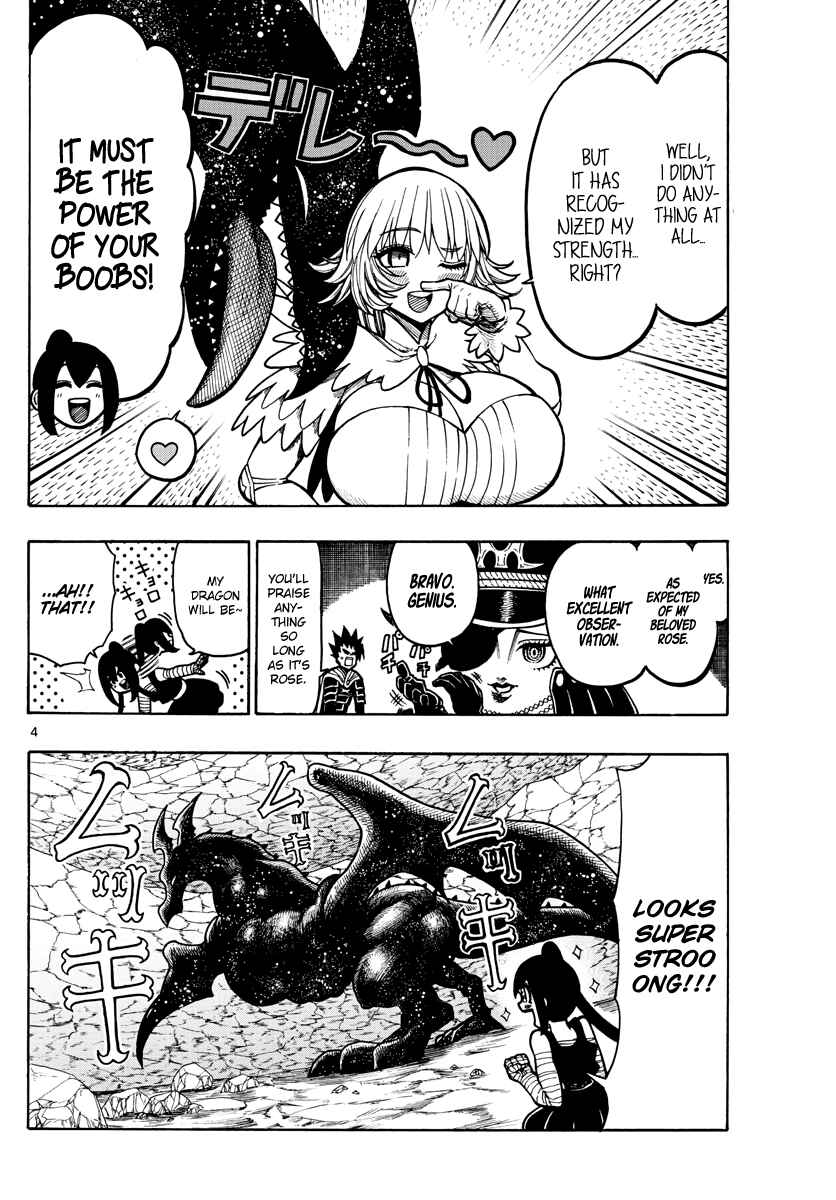 Page 5 Chapter 37 Memesis