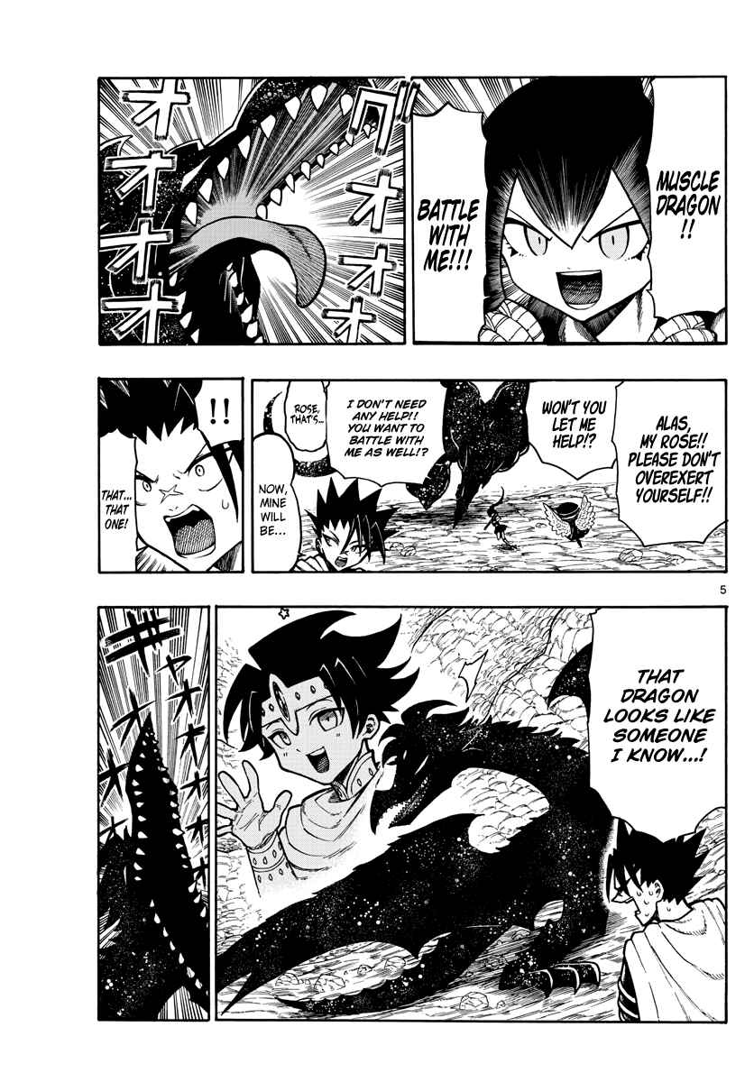 Page 6 Chapter 37 Memesis