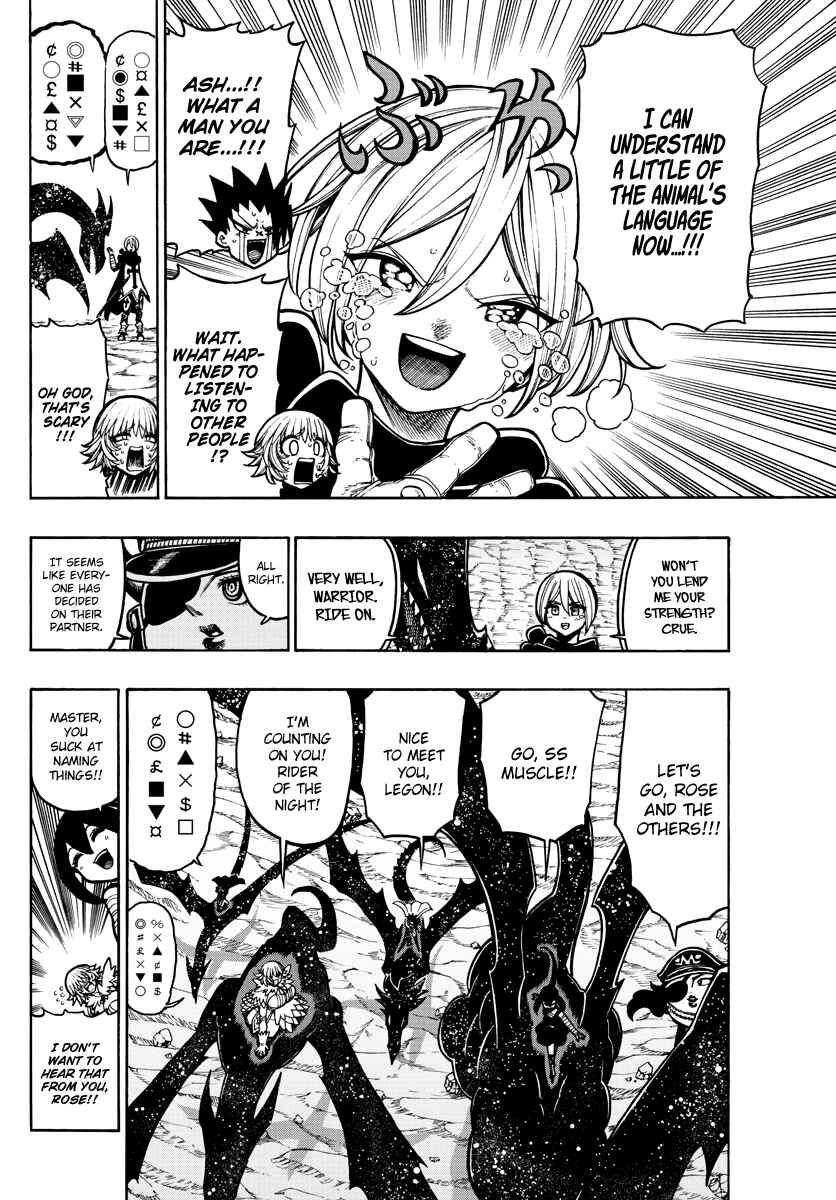 Page 9 Chapter 37 Memesis