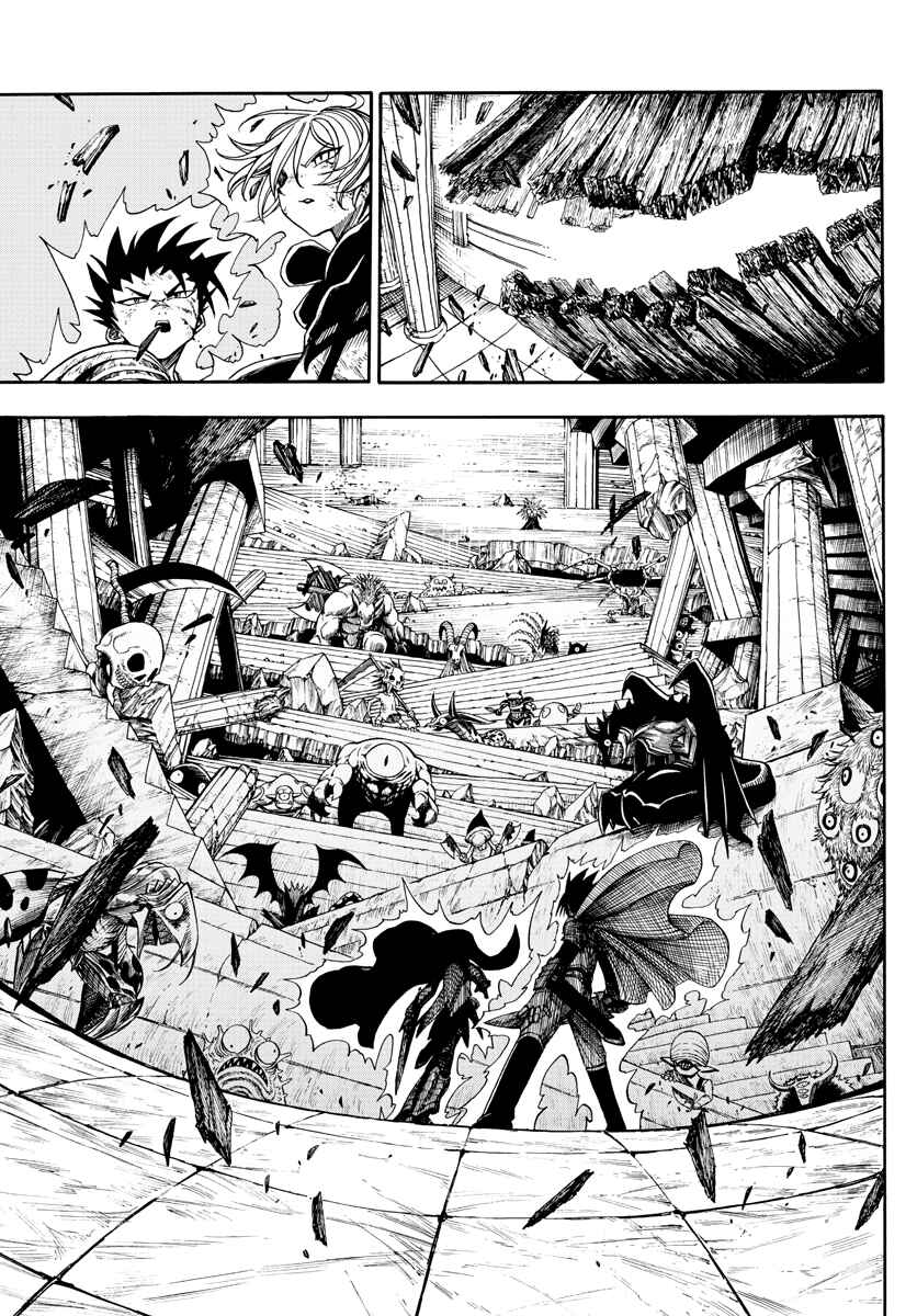 Page 14 Chapter 2 Memesis