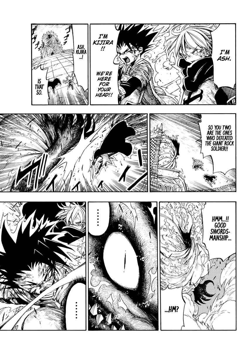 Page 20 Chapter 2 Memesis