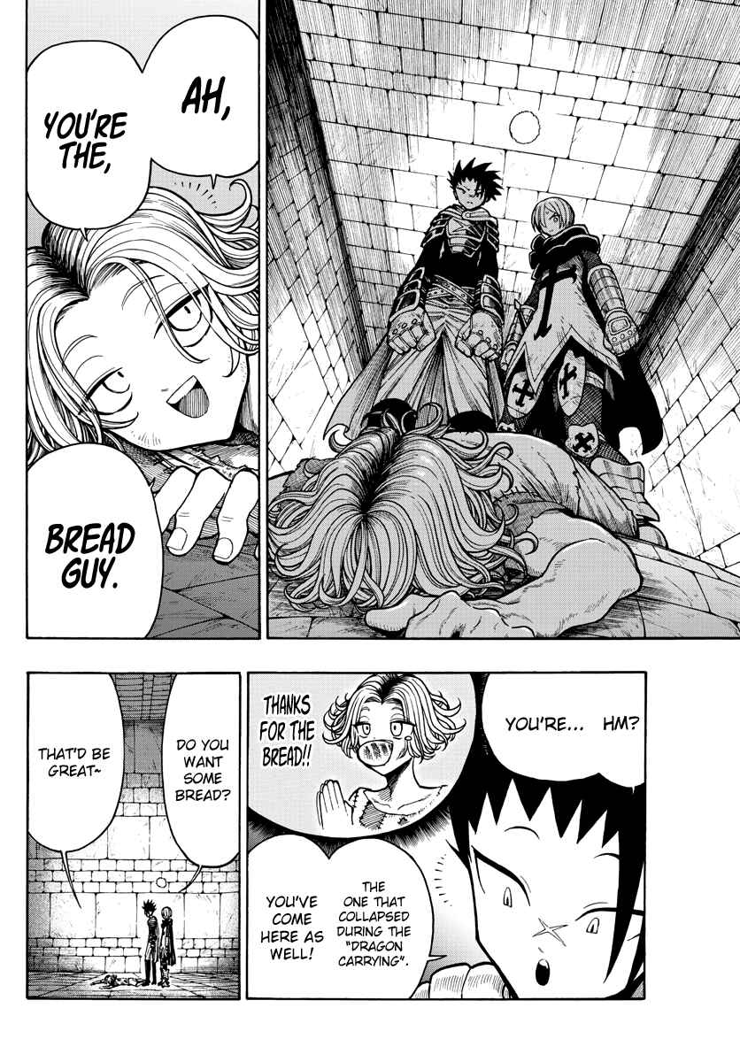 Page 11 Chapter 16 Memesis