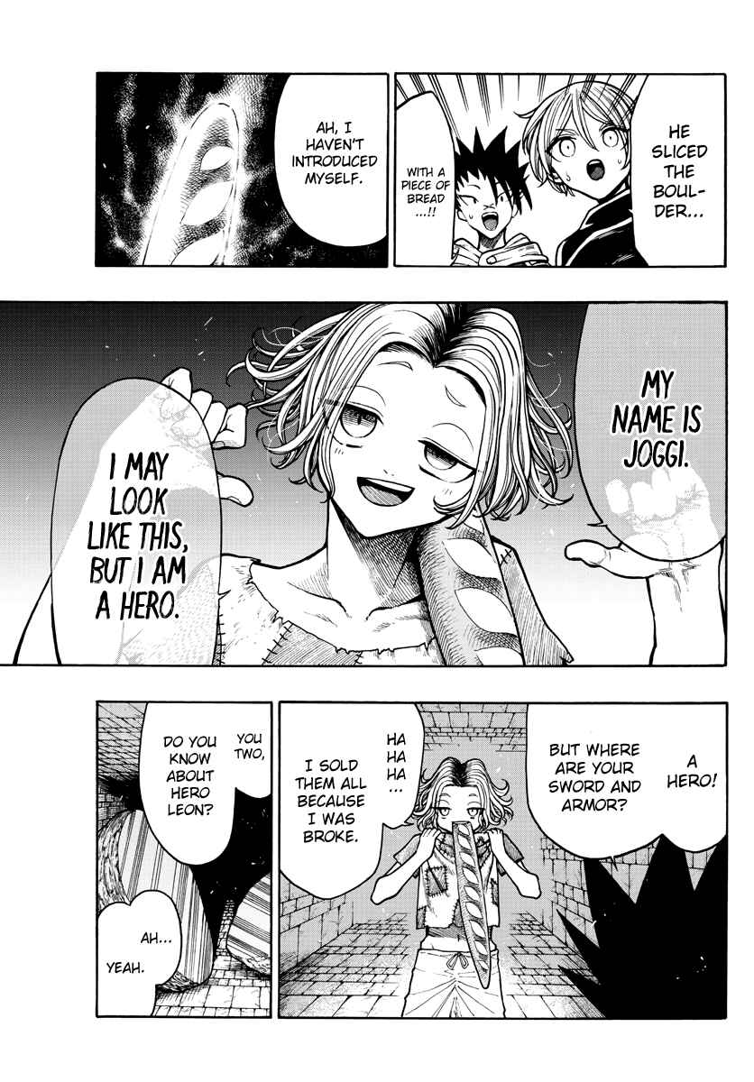 Page 14 Chapter 16 Memesis