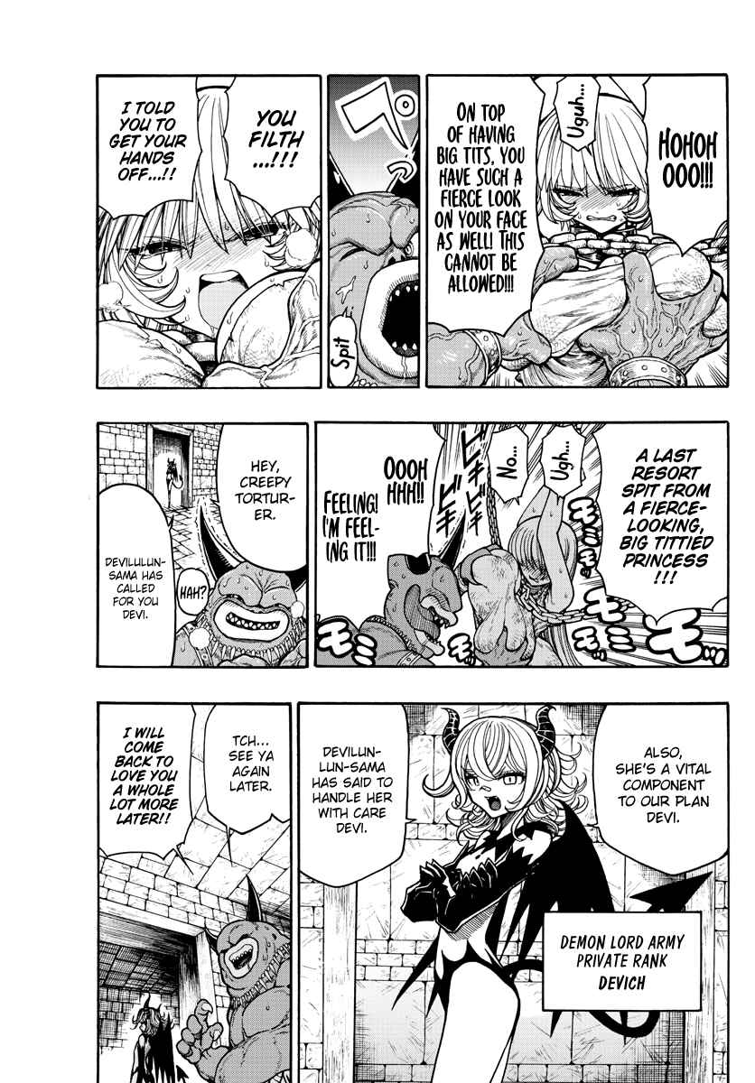 Page 4 Chapter 16 Memesis