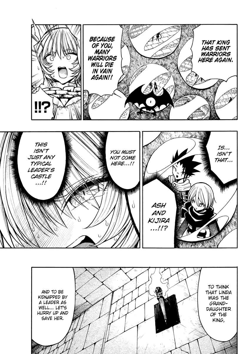 Page 6 Chapter 16 Memesis