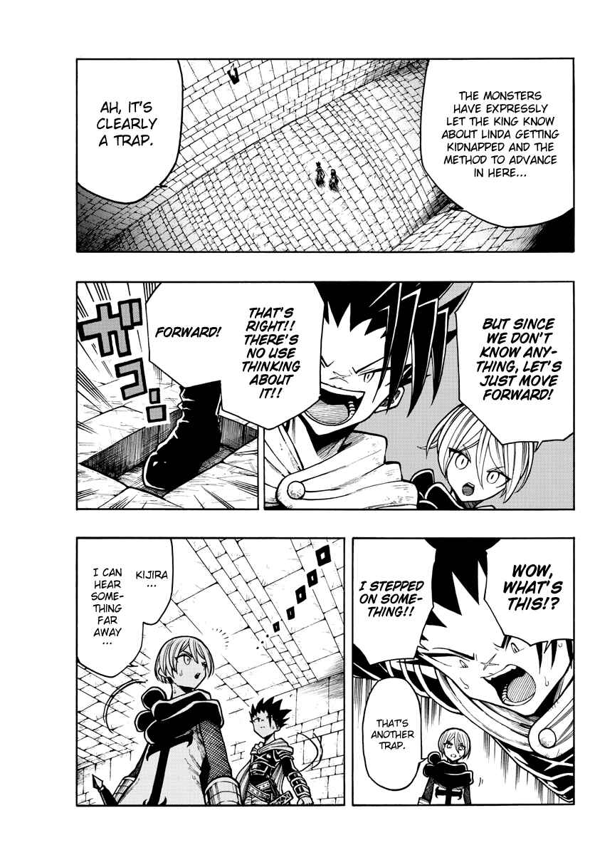 Page 8 Chapter 16 Memesis