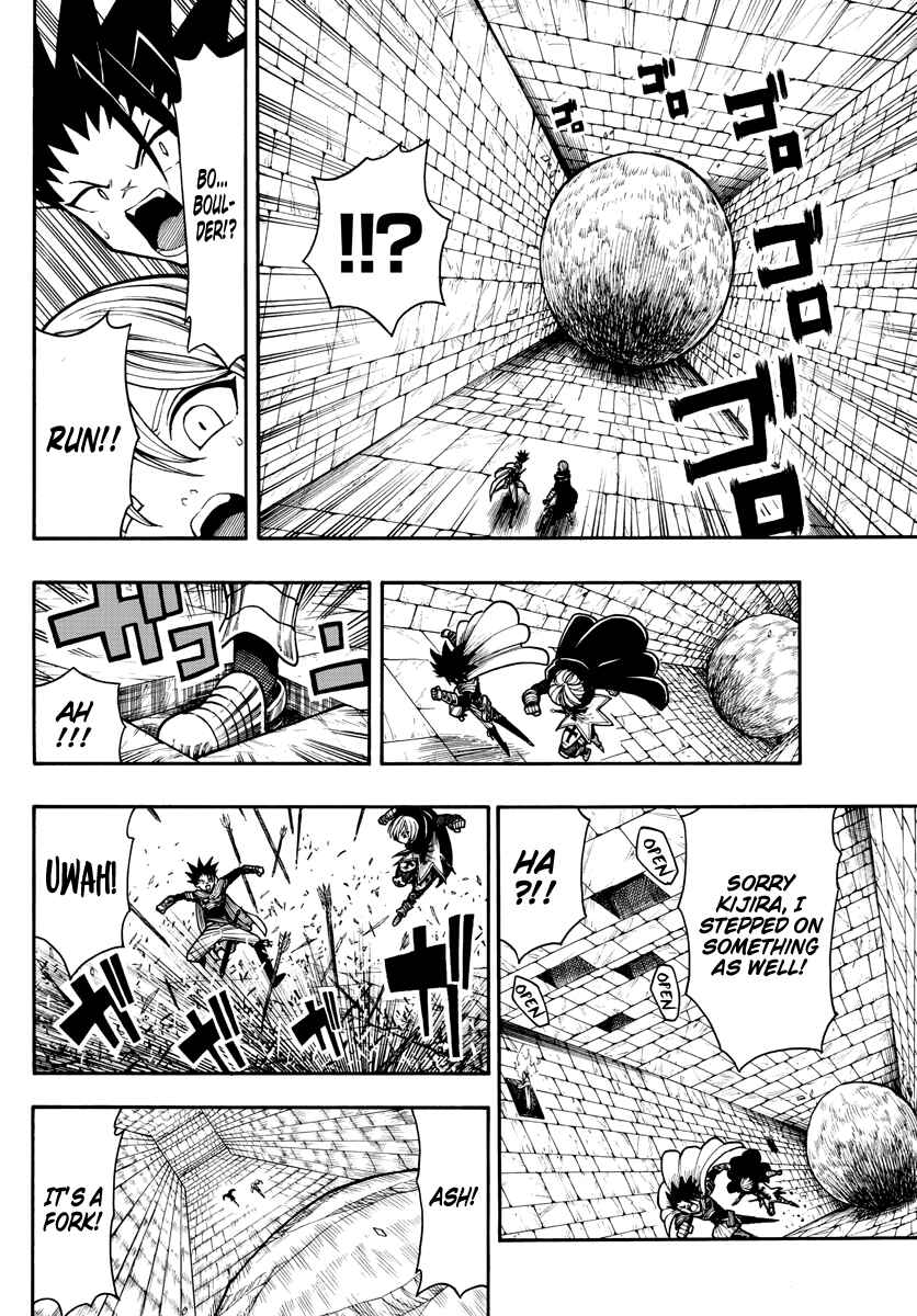Page 9 Chapter 16 Memesis