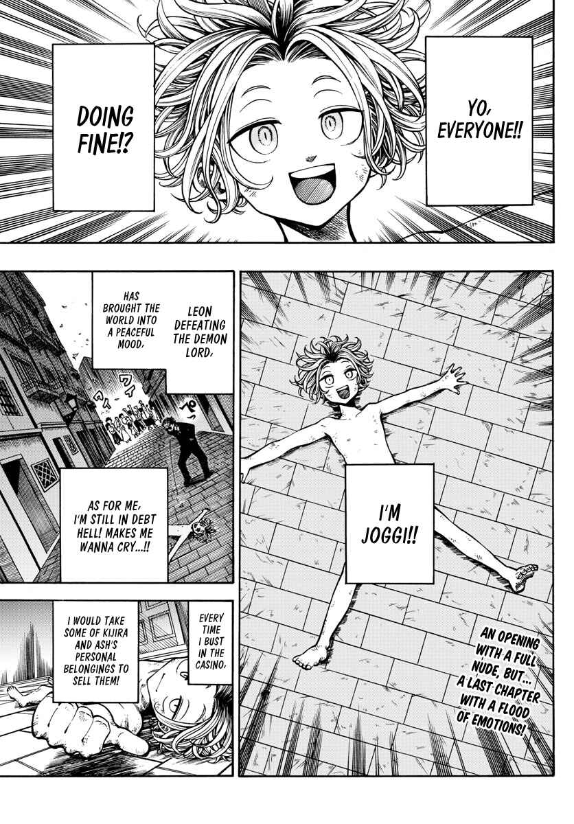 Page 1 Chapter 45 Memesis