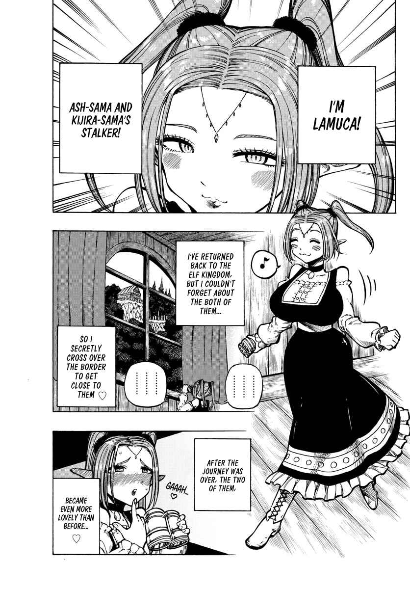 Page 4 Chapter 45 Memesis